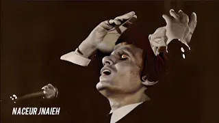 عبد الحليم حافظ     قولوله الحقيقة دندنها