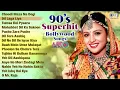 Download Lagu 90’s Superhit Bollywood Songs 🎶 90’s Evergreen Hindi Songs 💕 Sadabahar Gane 🌟 90s Love Hits Jukebox