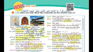 الصف السابع كتاب الطالب انجليزي صفحه 44 ترجمه القطعه حل الاسئلة 
