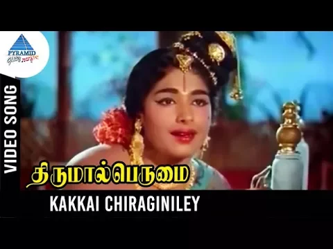 Kakkai Chiraginiley - YouTube