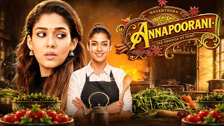 स्वाद महसूस न करने वाली लड़की बनी सबसे बड़ी शेफ! New South Dubbed Movie | Nayanthara | Goddess of Food