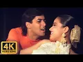 Download Lagu Pehli Baar Mile Hain (4K Song) | Salman Khan Superhit Song | SP Balasubramanian | Saajan