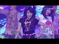 HD [Perf] 080907 Kara & Lee Hyori U Go Girl Live