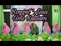 Download Lagu Umi kultsum, Roqqot 'Aina