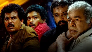 തമ്മിലടിച്ച് ചാകാനാണ് അഞ്ഞൂറാന്റെ മക്കളുടെ വിധിയെങ്കിൽ ആയിക്കോ | Godfather Movie Scene | Mukesh