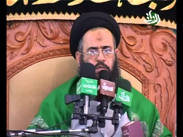 ⁣ج 2 - شرح دعاء مکارم الأخلاق - 5 - الصحيفة السجادية - سيد عادل العلوي