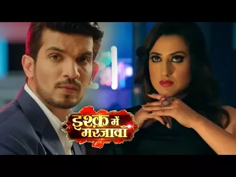 Download MP3 Ishq Mein Marjawan Female Version Full Song ¦ Tv Serial Song ¦ Colors ¦ Arjun Bijlani Alisha Panwar