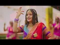 Ghoomar Lyrics | Rajasthani Ghoomar Lyrical Video | Kapil Jangir Ft Nandini Ty...