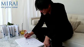 MIRAI - Dessin de Mamoru Hosoda