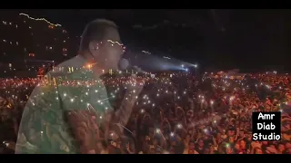 عمرو دياب   كنت فى بالى  حفلة                                    دندنها