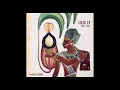 Mule (ARG) - Horizon ( 2019 )