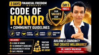 code of honour