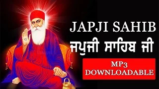 japji sahib ji mp3