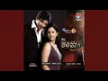 Download Lagu Kacheri Kacheri