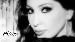اليسا عشقك بجنون  دندنها