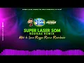 Download Lagu Melô de Lana, Laser Som (Reggae Remix) @superlasersomdeteresinapi