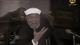  وما كان لنفس أن تؤمن إلا بإذن الله    تفسير الشيخ  الشعراوي لسورة يونس من الآية    إلى     دندنها