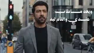الفنان فيصل الراشد اوبااااا فيديو كليب ٢٠٢٦م دندنها