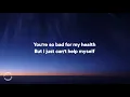 Tate McRae - stupid (Lyrics)
