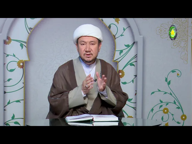 ⁣288    درس 288  کتاب الحج  ( 56 )،  و  أن  تکون  ممّا  عرف  به...، ص 229 - استاد: محمد هادی نبوی