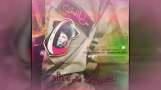 احمد الساعدي صدريه صارت كله قديمه روووعه  احمد الساعدي صدريه صارت كله قديمه روووعه