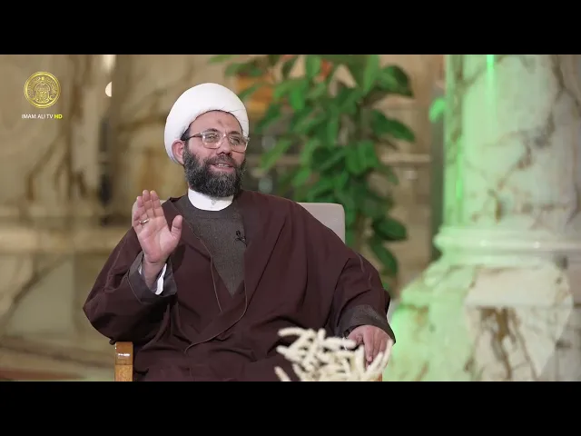 ⁣حلقة خاصة | ولادة أمير المؤمنين (عليه السلام) ظهورٌ للنورالأول
