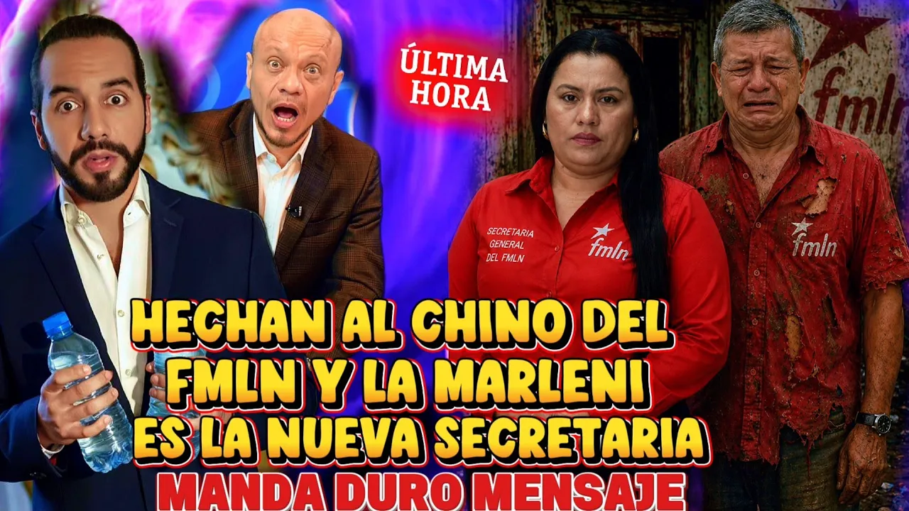 BOMBAZO EL CHINO LE QUITAN EL PUESTO EN EL FMLN Y LA MARLENI FUNES ES LA NUEVA SECRETARIA NAYIB