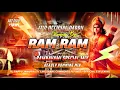 Download Lagu RAM RAM - RAMNAVAMI SPECIAL MIX | DEADLY HUMMING BASS MIX | DJ SARZAN X IT'S OFFICIAL PAPPU
