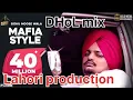 Lagu Mafia Style song new Punjabi song Lahori production Sidhu Moose wala.ft.baljeet production in the
