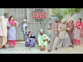 Download Lagu ਵਰਤਾ ਨੇ ਪਾਇਆ ਸਿਆਪਾ ਜਿੰਦਰ ਨੇ ਕੁੱਟੀ ਵੀਰੋ । ਕਰਨੈਲ ਜਾਓ ਕੈਨੇਡਾ 😆 । Latest punjabi comedy video 2025