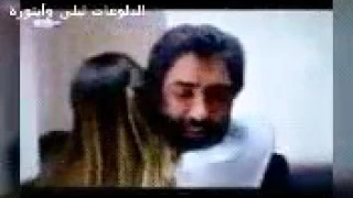 مراد وليلى تعا ياحبيبي  شاهدو الوصف   دندنها