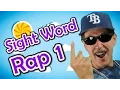 Sight Word Rap 1 Sight Words High Frequency Words Jump Out Words Jack Hartmann
