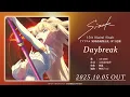 Download Lagu Sizuk/俊龍 - Daybreak［試聴動画］「結婚指輪物語Ⅱ」オープニング主題歌