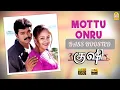 Download Lagu Mottu Ondru BASS BOOSTED | Kushi | Thalapathy Vijay, Deva