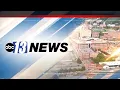 WSET ABC 13 News at 5pm Lynchburg Open 2022