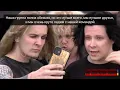 Blind Channel - New interview in Allas Sea Pool (Russian Sub)