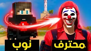                             دندنها