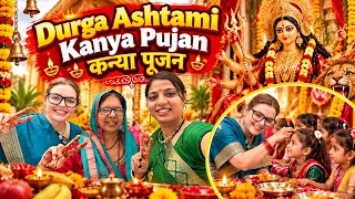 CELEBRATING DURGA ASHTAMI | KANYA PUJAN | LOVELEEN VATS