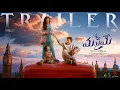 Download Lagu Manamey Official Trailer | Sharwanand, Krithi Shetty | Sriram Adittya | Hesham Abdul Wahab