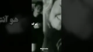 أنا مت 100 مره 