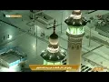 Download Lagu 30th January 2022 Makkah ‘Isha Adhan Muadhin Ali Bin Ahmed Mullah