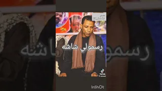 عمار ابو يحيي زعلني قولهم وزغرت عقولهم  عمار ابو يحيي زعلني قولهم وزغرت عقولهم