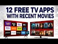 12 FREE APPS THAT STREAM SURPRISINGLY RECENT MOVIES