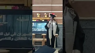 ترنيمة اصليلوا نيفين يوسف دندنها