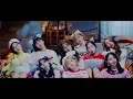 Download Lagu TWICE「What is Love? -Japanese ver.-」Music Video