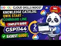 Knowledge Catalog Qwik Start - Command Line Easy Solution