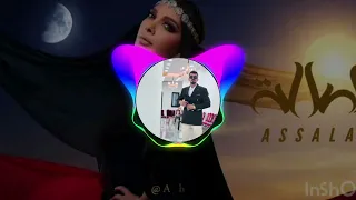 انت اكبر امنياتي   كل ما طلعت الشمس   اني انسى الحب لا لا   اصالة                             دندنها