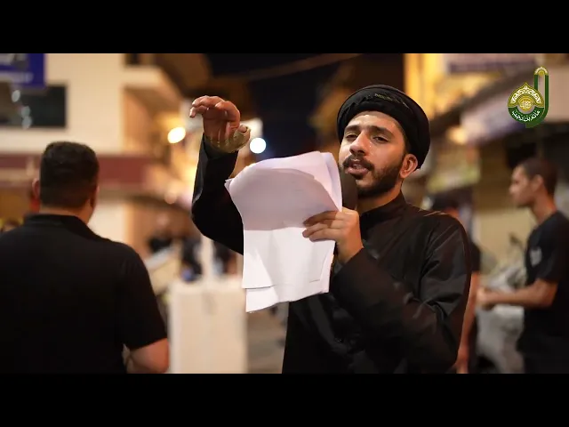 ⁣ليلة الرابع | الرادود قاسم الحداد |  شهر محرم الحرام ١٤٤٦ هـ