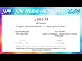 Job News Show 14 Top 10 computer science internship India Jobs 2026-08-05