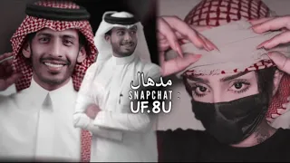 قسوة زماني سلطان الفهادي و عبدالله ال فروان حصري 2021 